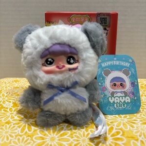 NEW YAYA HAPPY BIRTHDAY GRAY PANDA BEAR WITH SPECIAL EYES KEYRING